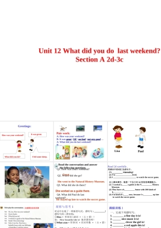 Unit 12 What did you do last weekend Period 2课件