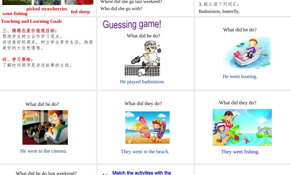 Unit 12 What did you do last weekend 第2课时Section A（1a-2d）