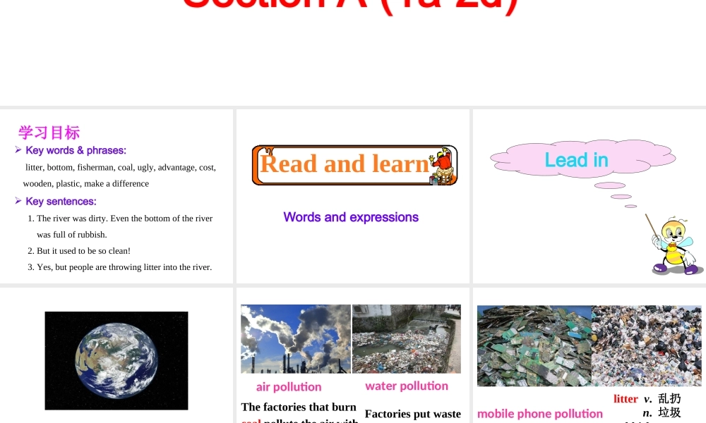 Unit 13 Section A (1a-2d)课件