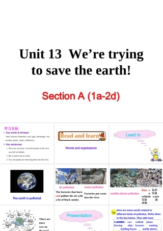 Unit 13 Section A (1a-2d)课件