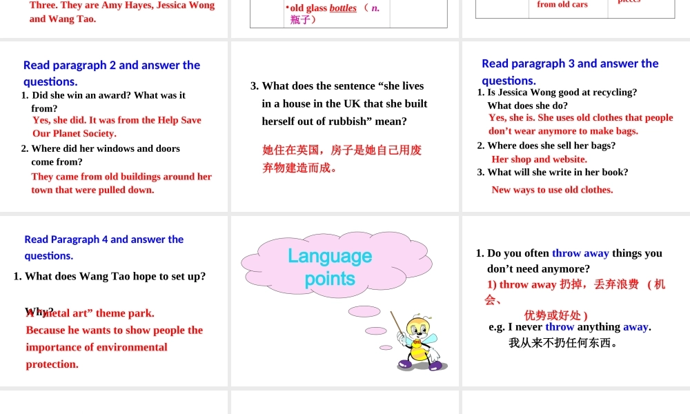 Unit 13 Section B (2a-Self Check)课件