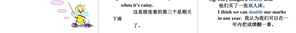 Unit 14 Section A (1a-2d)课件
