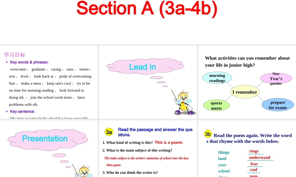 Unit 14 Section A (3a-4c)课件