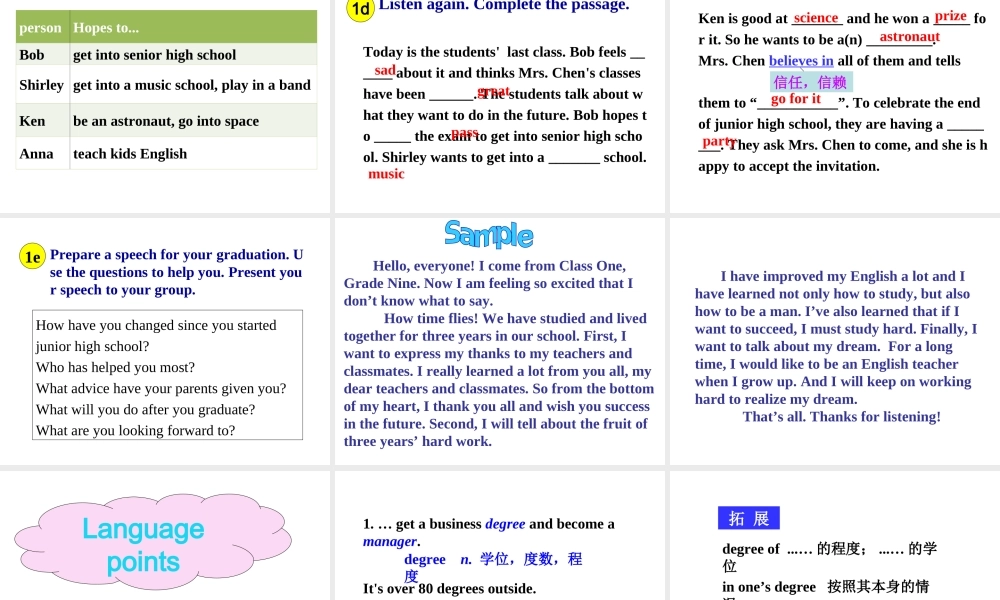 Unit 14 Section B (1a-1e)课件