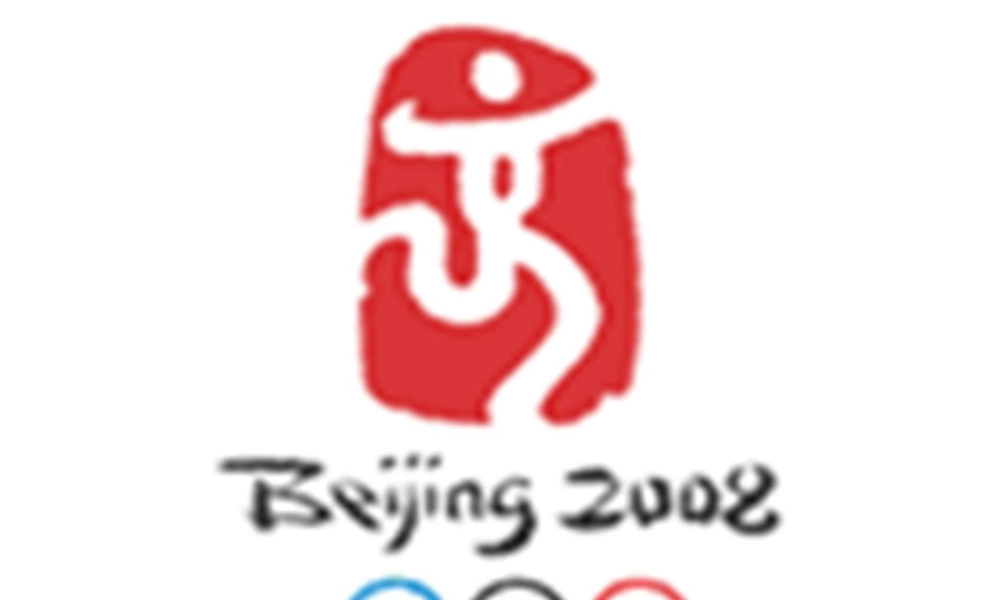 《北京喜获2008年奥运会主办权》3