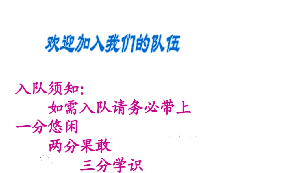 《在沙漠中心》