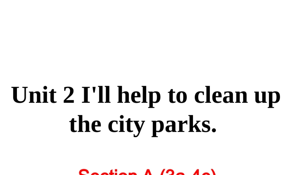 Unit 2 第二课时课件