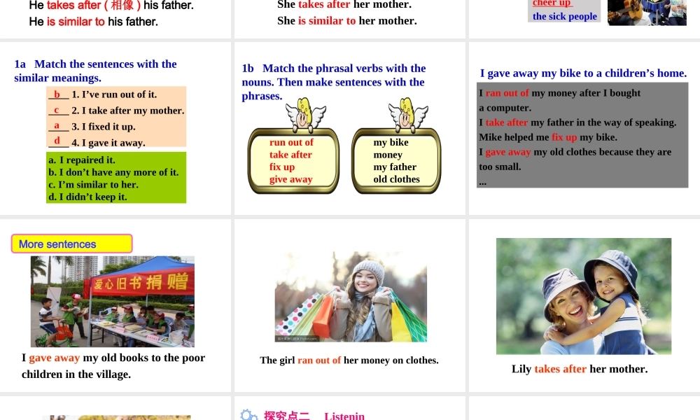 Unit 2 第三课时课件