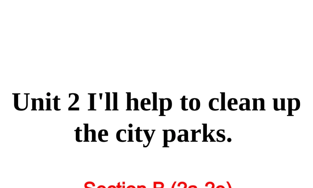 Unit 2 第四课时课件