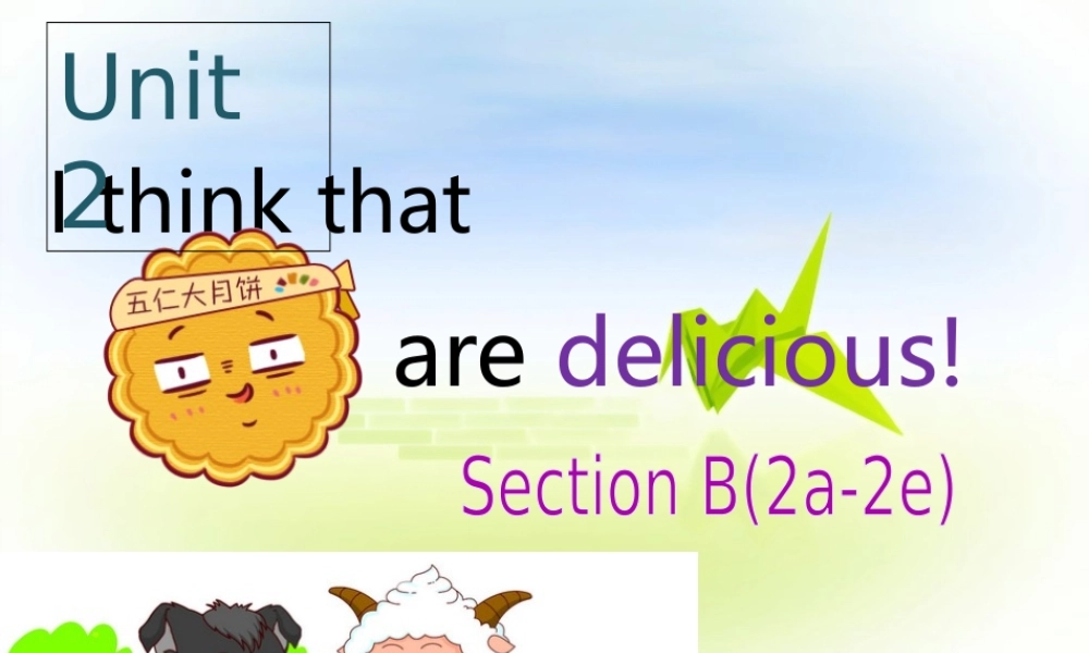 Unit 2B（2a-2e)第五课时