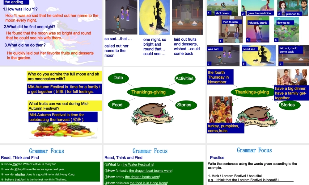 Unit 2第三课时 A 3a-4c