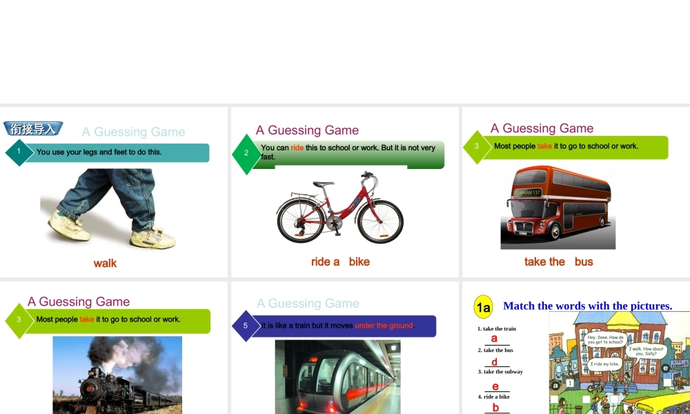 Unit 3 How do you get to school Period1课件