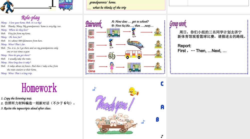Unit 3 How do you get to school Period3课件1