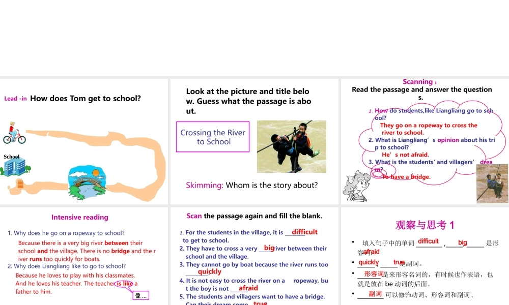 Unit 3 How do you get to school Period4课件