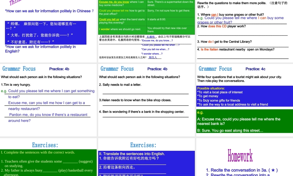 Unit 3 第三课时A 3a-4c