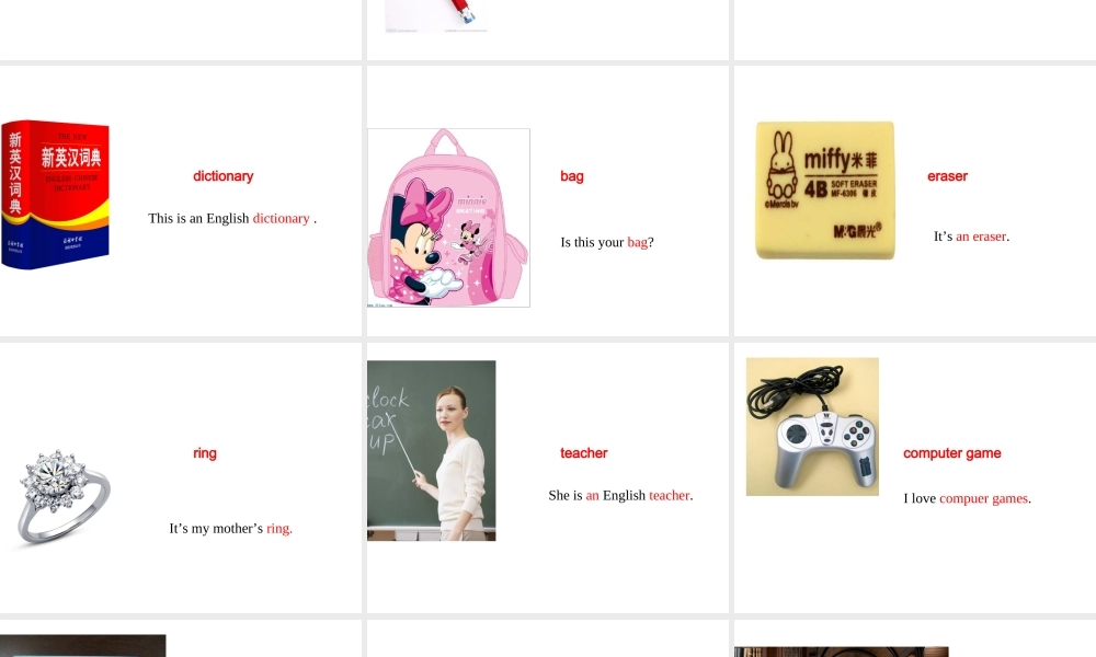 Unit 3第1课时New words and phrases