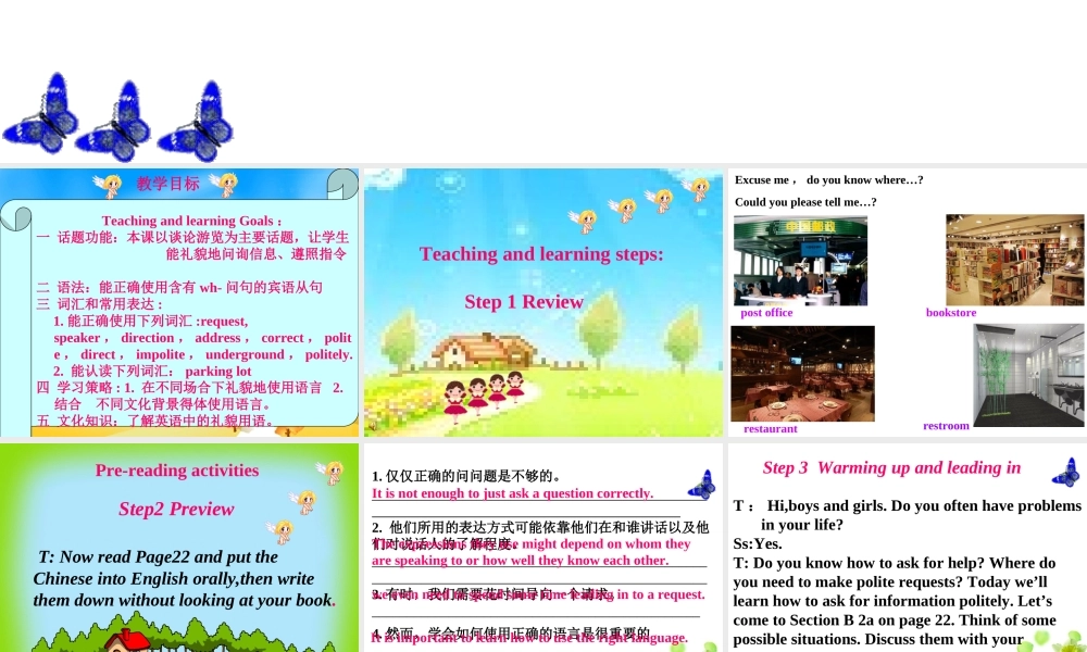 Unit 3第5课时Section B(2a-2d)