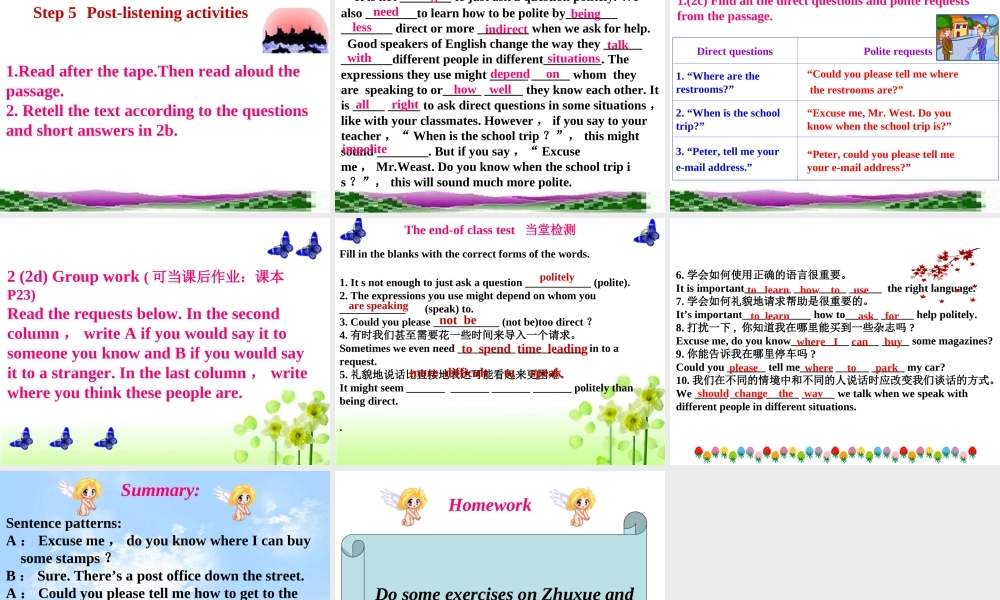 Unit 3第5课时Section B(2a-2d)