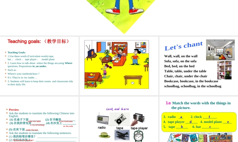 Unit 4第4课时Section B (1a-1e)