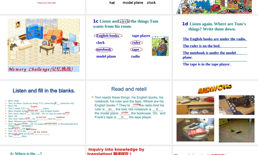 Unit 4第4课时Section B (1a-1e)