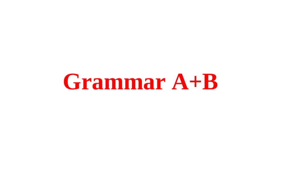 unit 5 grammar