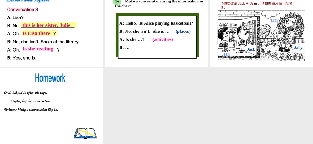 Unit 6 I’m watching TV Period 3 SectionB 1a-1e课件