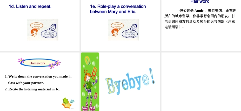 Unit 7 It’s raining Period 3课件