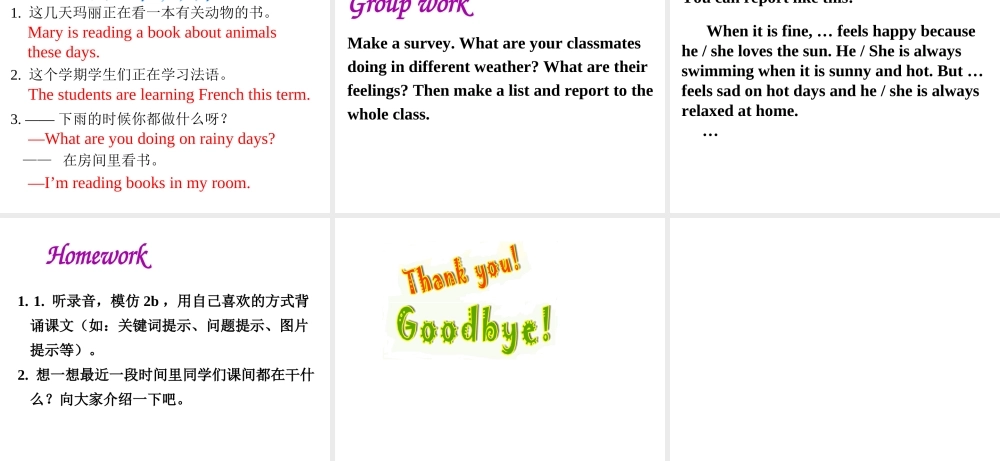 Unit 7 It’s raining Period 4课件1