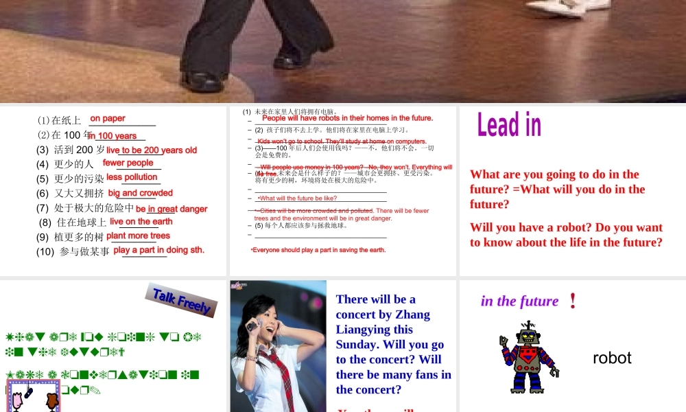 Unit 7 SectionA(1a-2d)