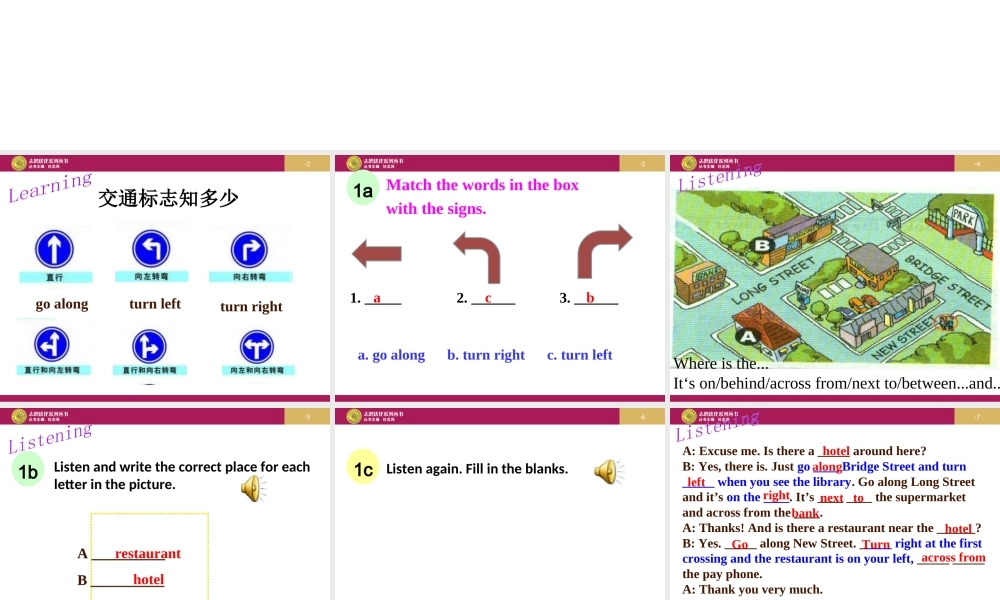 Unit 8 Is there a post office near here Peri