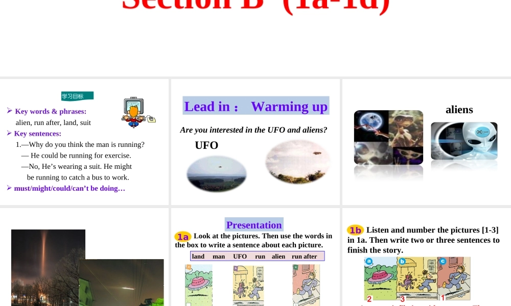 Unit 8 Section B 第一课时课件