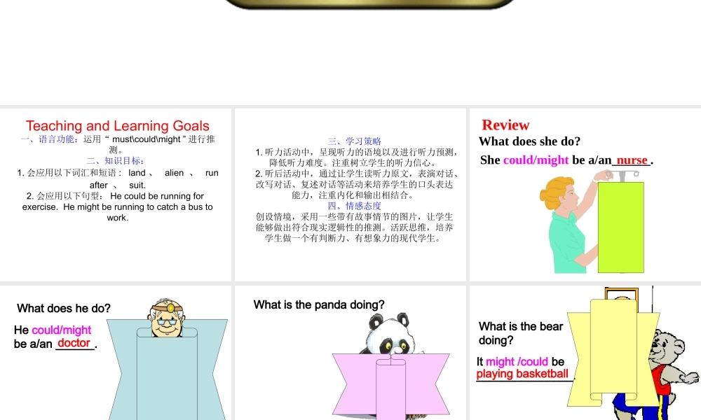 Unit 8 Section B(1a-1d)课件