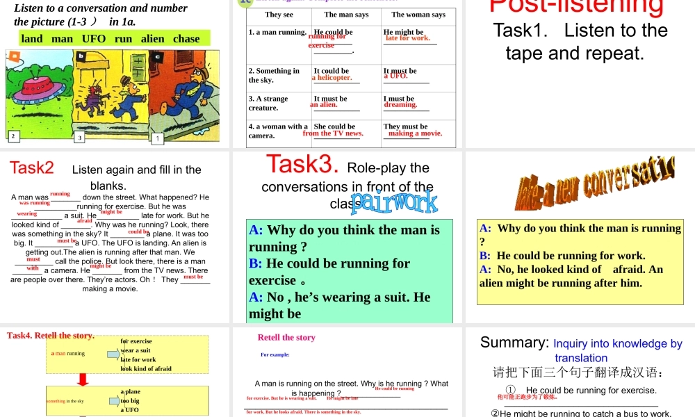 Unit 8 Section B(1a-1d)课件