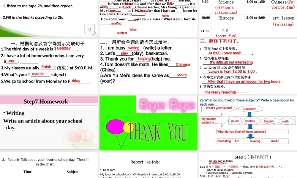 Unit 9 My favorite subject is science Section B( 2a-2c)课件