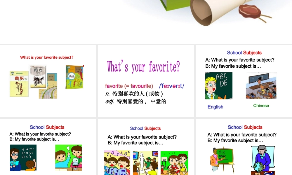 Unit 9 Section A (1a-2d)课件