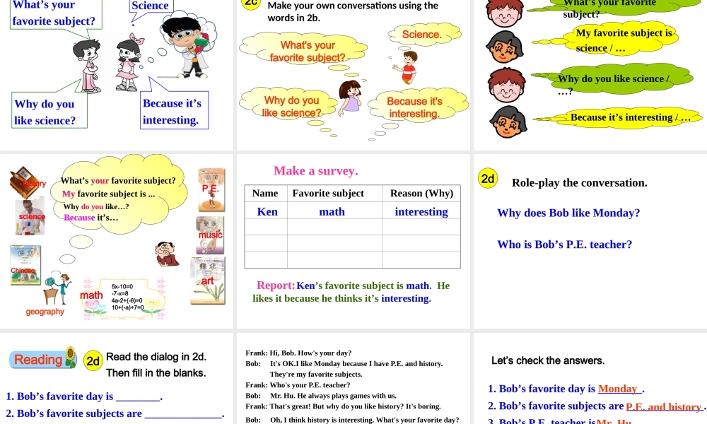 Unit 9 Section A (1a-2d)课件