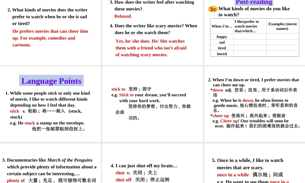 Unit 9 Section A 第二课时课件