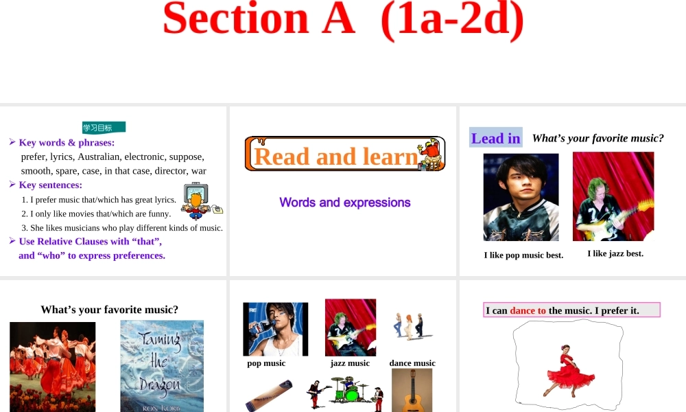 Unit 9 Section A 第一课时课件