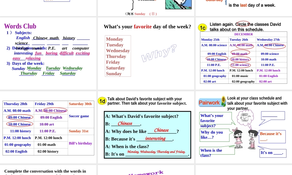 Unit 9 Section B (1a-1d)课件