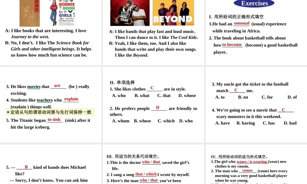 Unit 9 Section B 第一课时课件