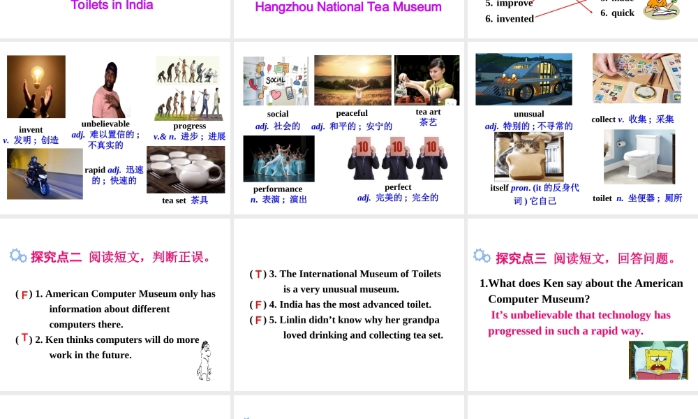 Unit 9 第二课时课件