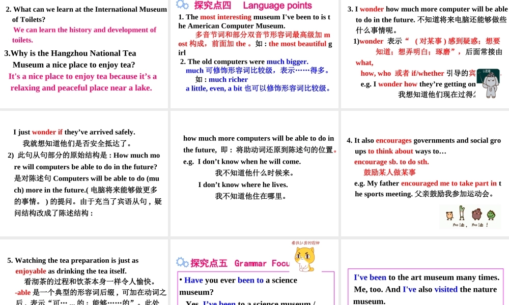 Unit 9 第二课时课件