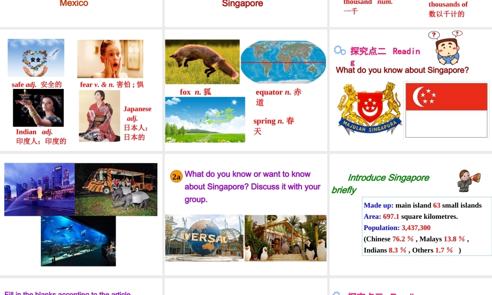 Unit 9 第四课时课件