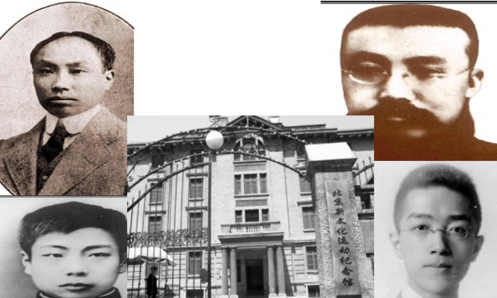 八年级历史上册 第10课 新文化运动课件1 华东师大版-华东师大级上册历史课件