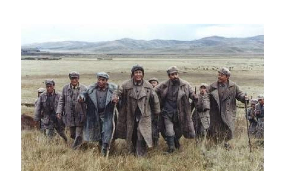 八年级历史上册 第4单元 从五四运动到红军长征（——）第14课 红军不怕远征难课件1 中图版-中图版初中八年级上册历史课件