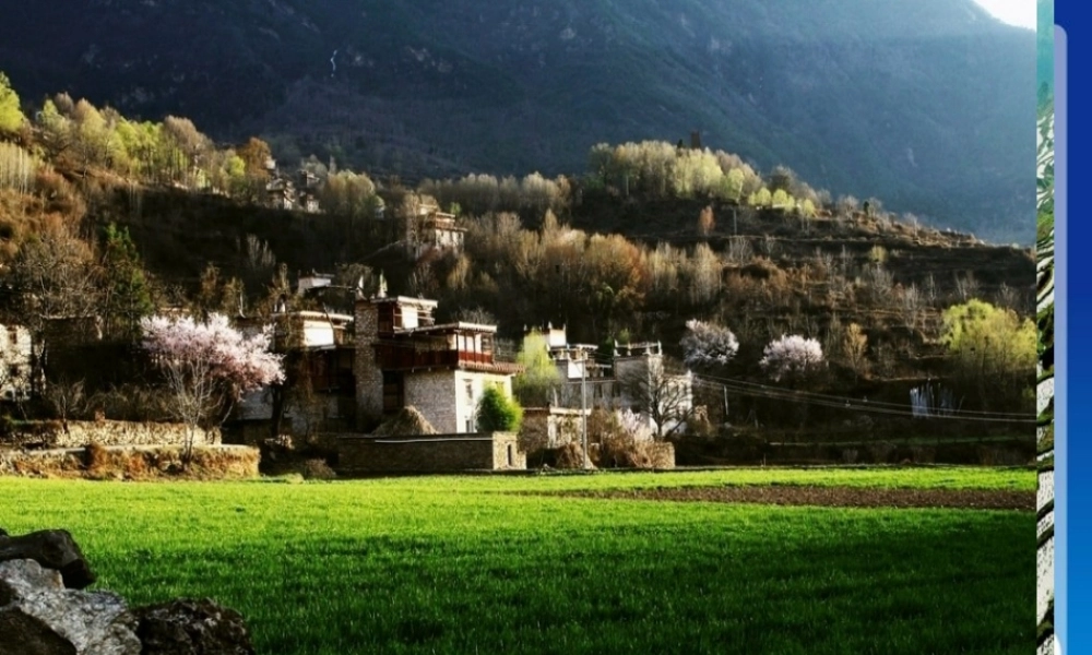 八年级地理上册 2.1 中国的地形课件 （新版）湘教版-（新版）湘教版初中八年级上册地理课件