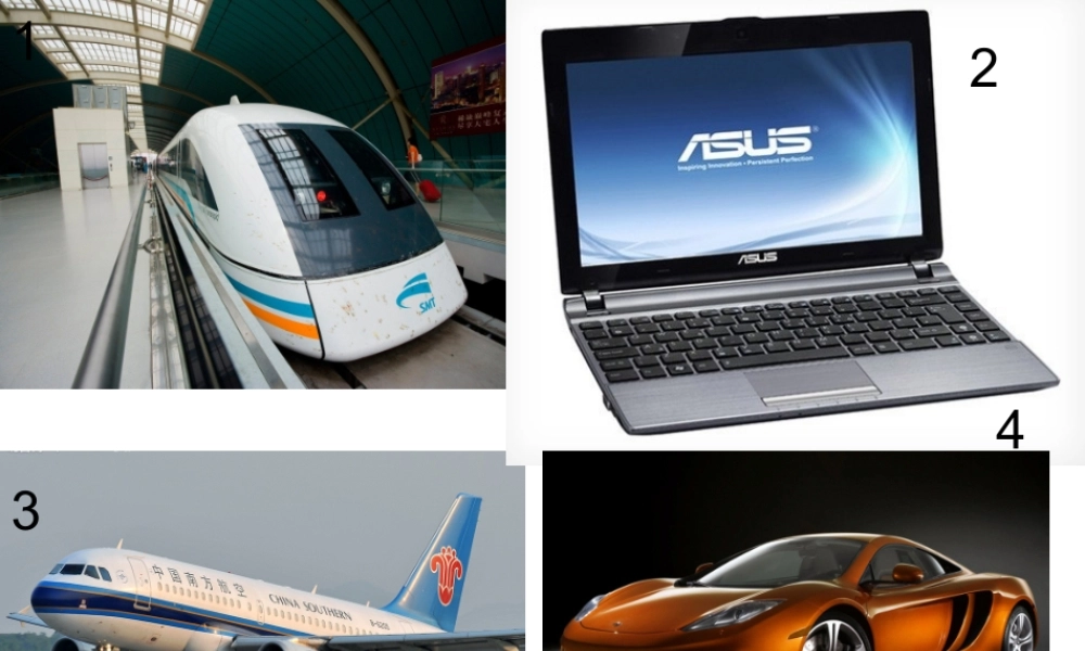 八年级地理上册 4.2 快速发展的工业课件（1） 晋教版-人教版初中八年级上册地理课件