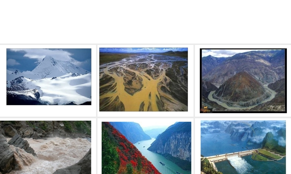 八年级地理上册 2.3 河流（长江的开发与利用）课件 （新版）新人教版-（新版）新人教版初中八年级上册地理课件