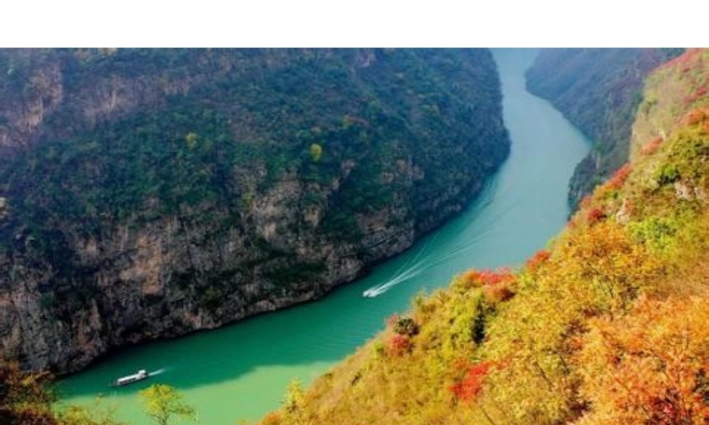 八年级地理上册 2.3 河流和湖泊（第2课时）课件 （新版）商务星球版