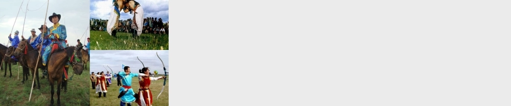 八年级地理上册 第一章 中国的疆域与人口课件 （新版）湘教版-（新版）湘教版初中八年级上册地理课件